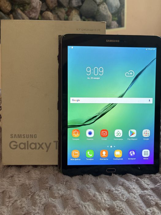 Galaxy Tab2 , SAMSUNG