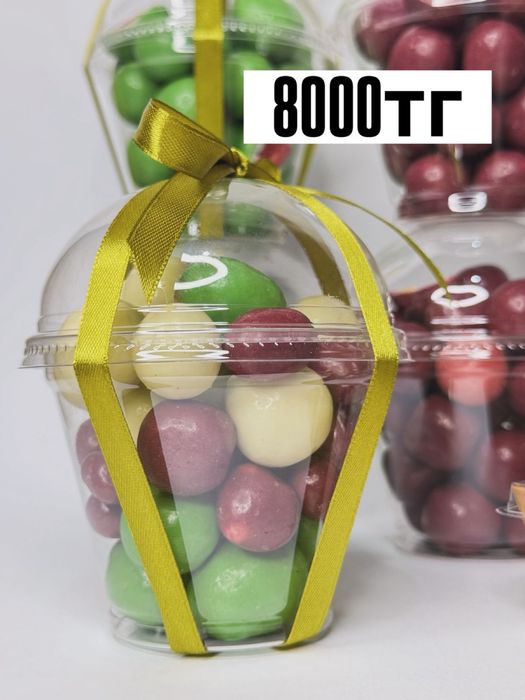 Лаймберри/Limeberry