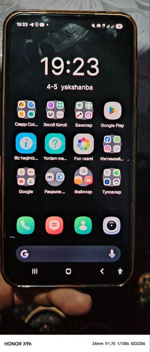 Самсунг А55 телефон сотилади