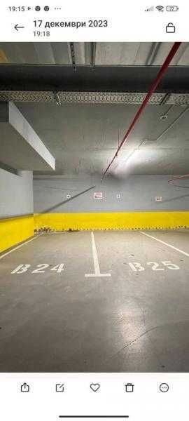 Дава се под наем Тристаен апартамент в Бургас, Зорница - 100 кв.м за 1122 € - Снимка #7