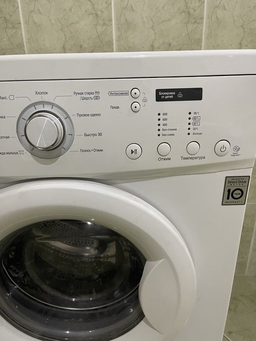 Стиральная машина ,Кир мошина LG