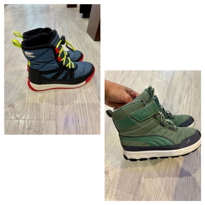 Детски апрески PUMA и SOREL