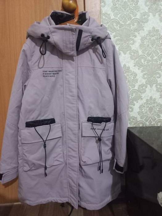 Куртка демисезонная