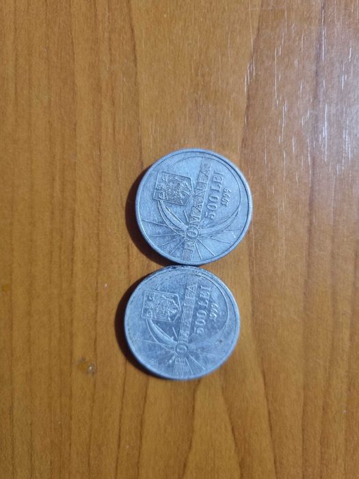 Monedă 500lei Anul 1999
