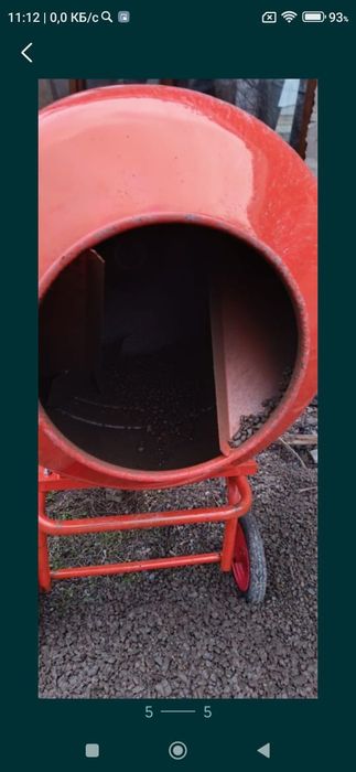 Бетономешалка 500