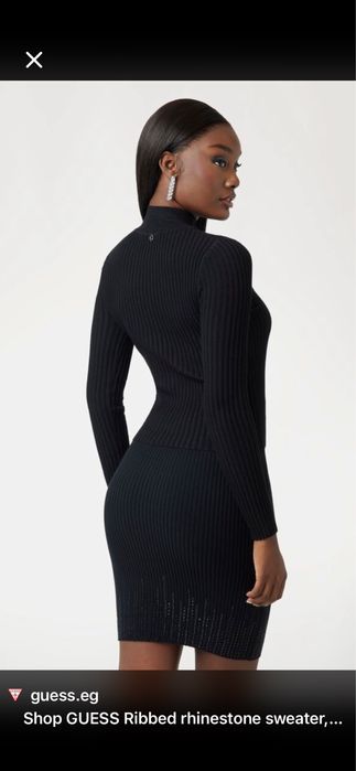 Комплект GUESS с камъни