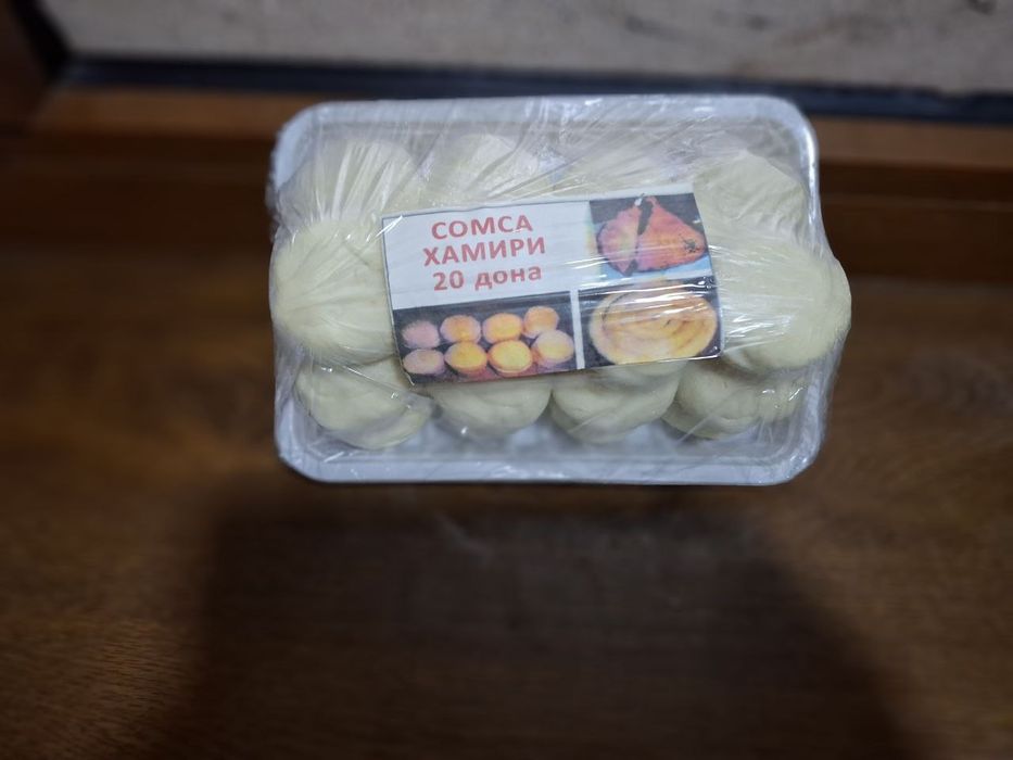 Сомса хамири 20 талик