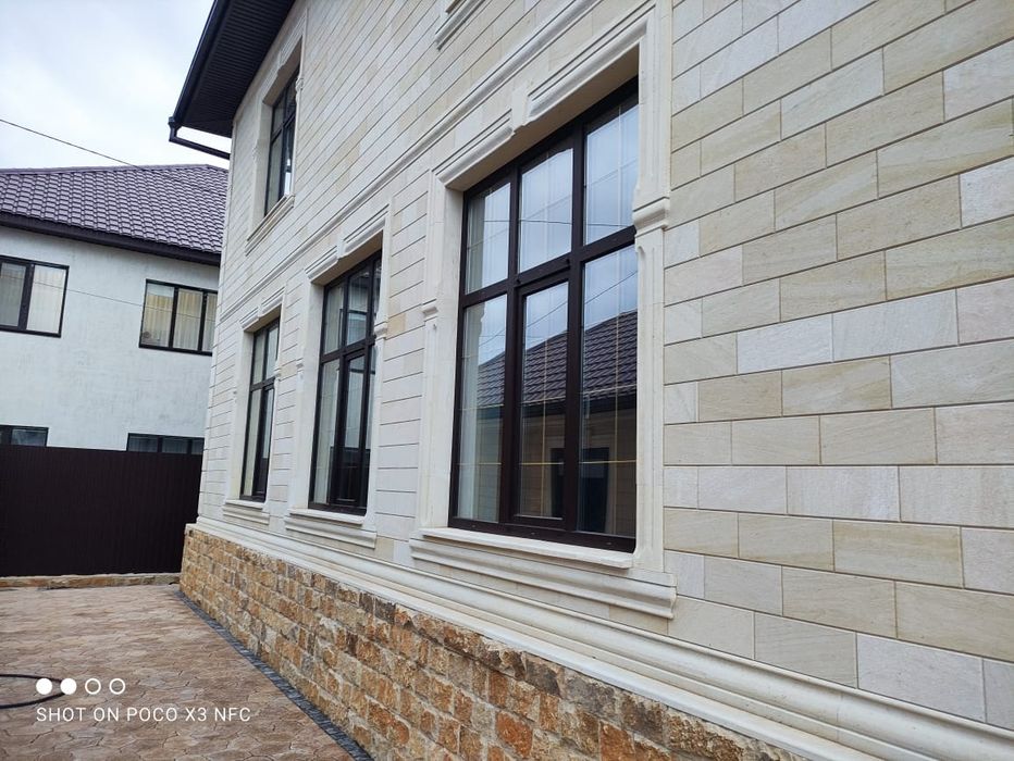 Окна пластиковые немецкие.