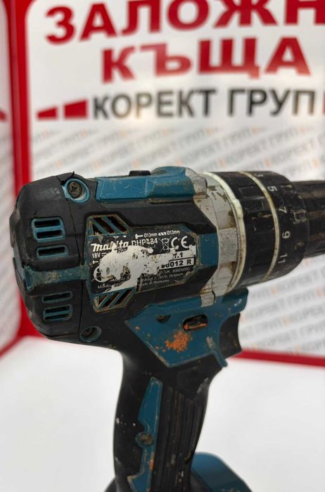 Акумулаторен винтоверт Makita DHP484Z