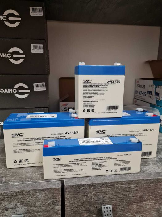 Табло Топаз 12 Шыгу-Выход