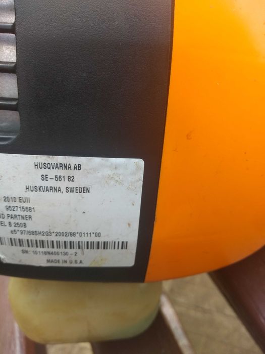 Partner B250B Тример за трева