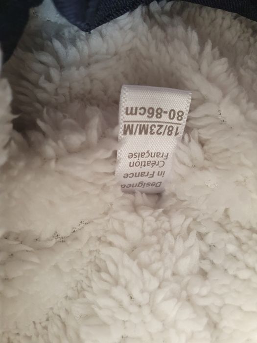 Зимен ромпер момче и момиче