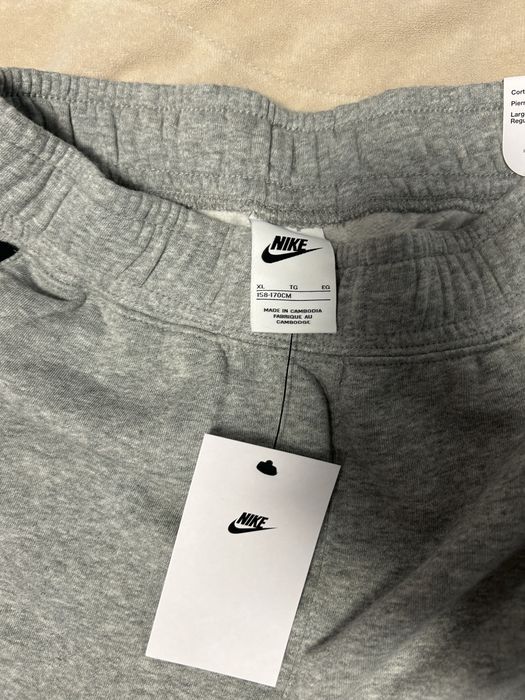 Спортен екип nike