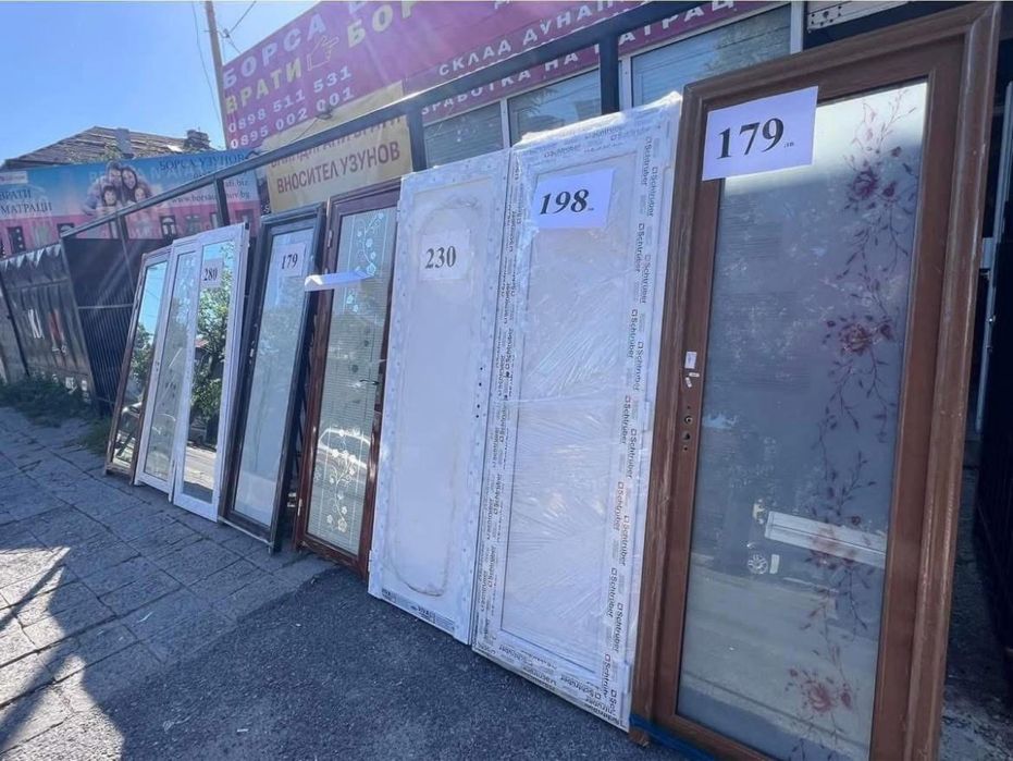 Пвц прозорче прозорец за баня 51/51