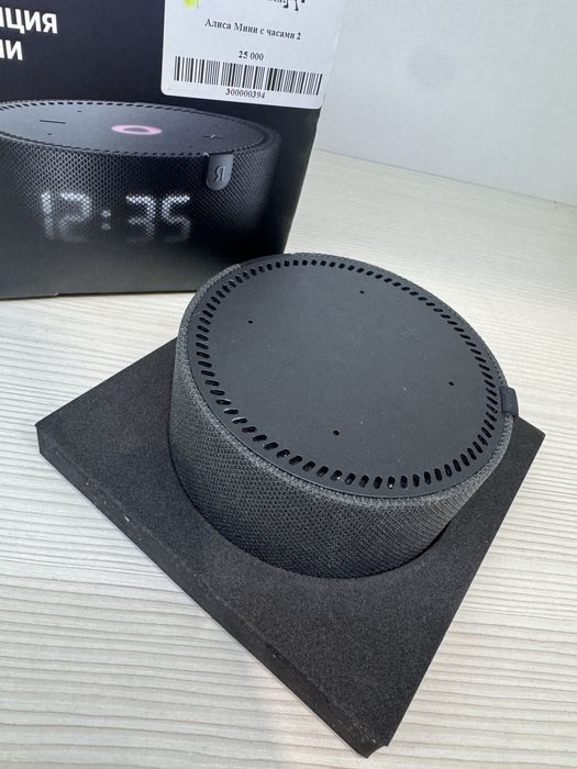 Алиса мини с часами 2 | KASPI 0-0-24