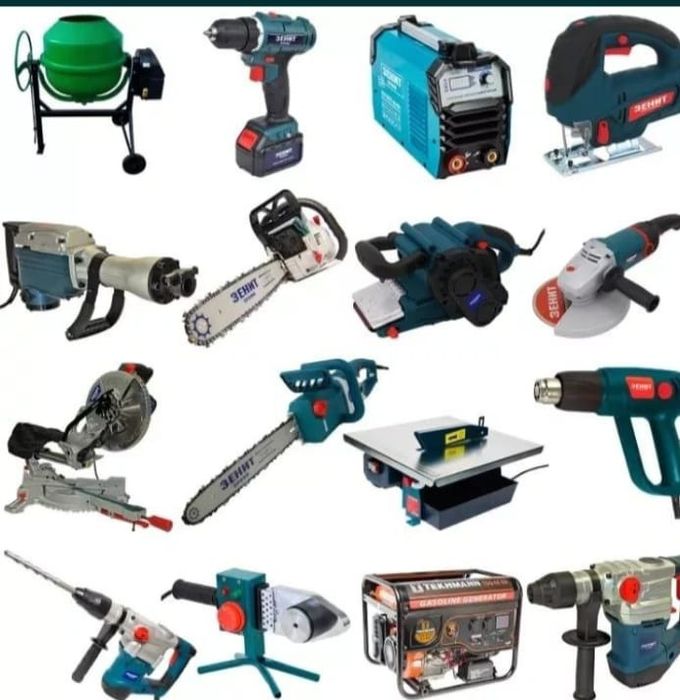 Ремонт электроинструментов