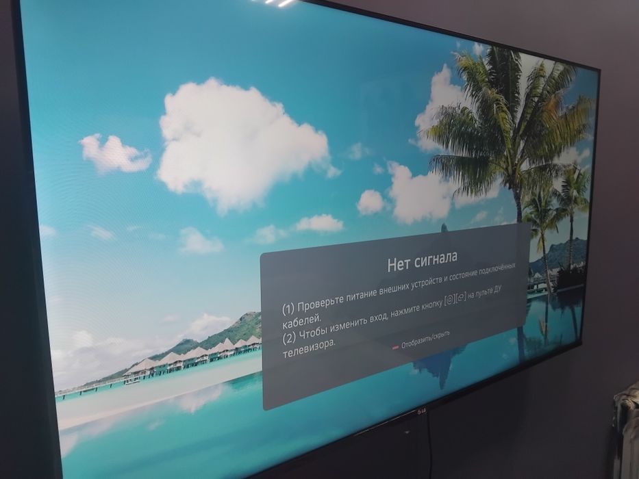 Продам сони Плейстейшин5