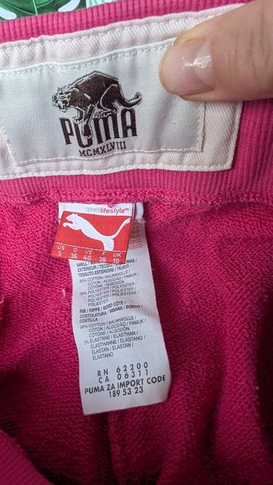 Спортно долнище PUMA