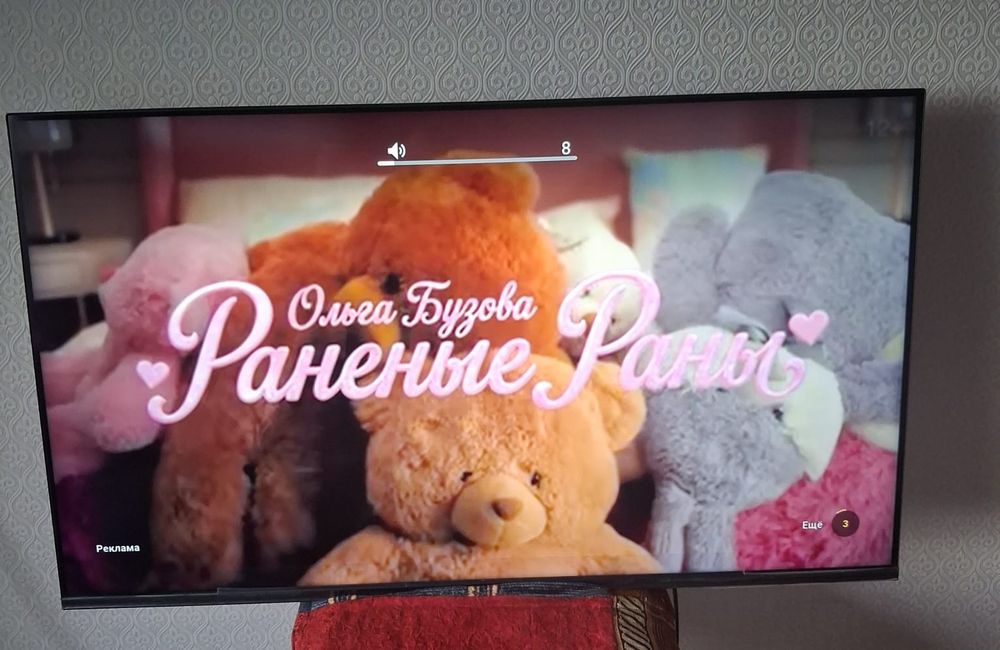 Продам телевизор
