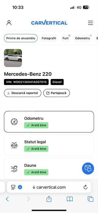 Mercedes Benz w213 E220 AMG 9G-Tronic