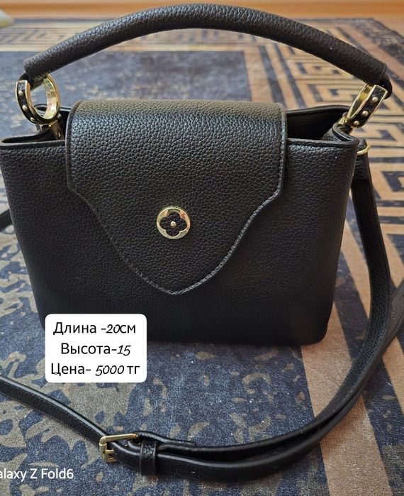 Продам сумки  кожаные