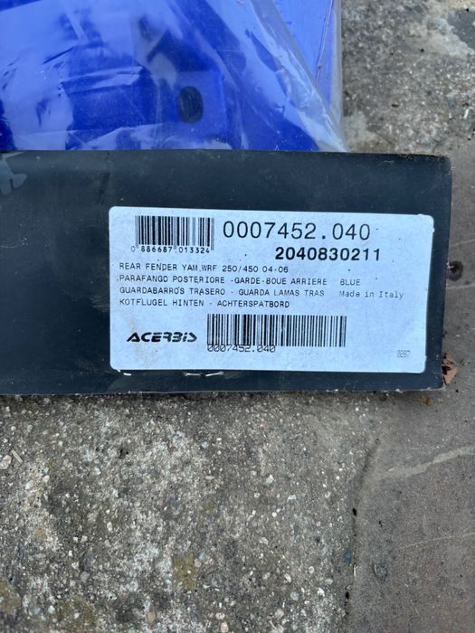 Пластмаси за Yamaha wr450 2005