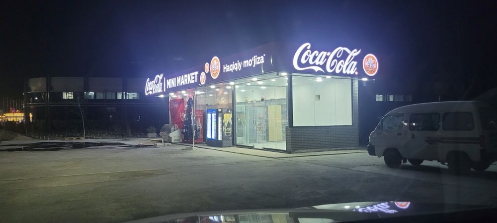 Продаю остановка здание и готовый бизнес в центре!