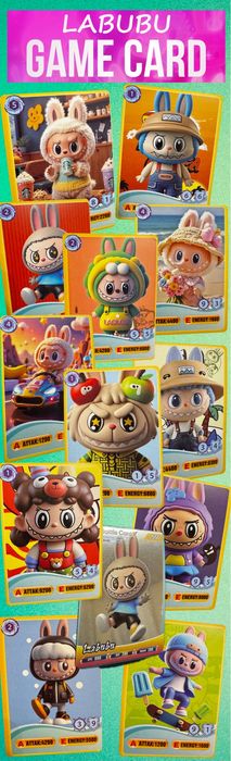 Колекции карти и татуировки за вендинг машина