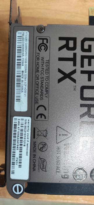 Видеокарта Palit 3080