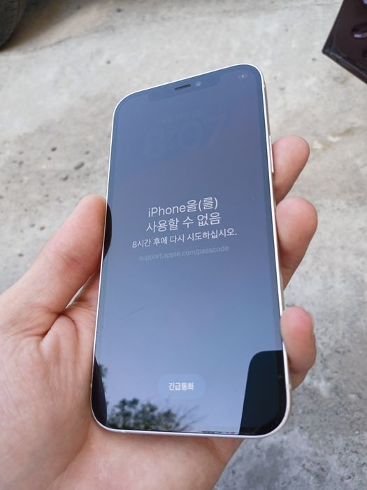 iPhone 12 ozi Zapchastga! Icloud