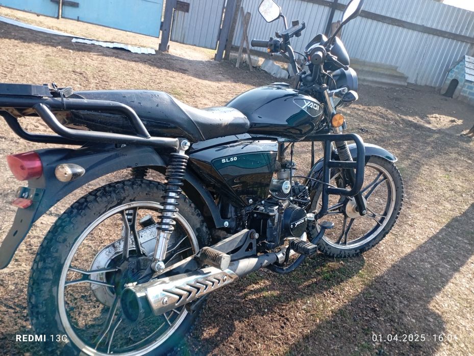 Продам YAQI 125 кубов  торг