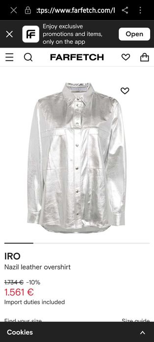 Риза тип яке на марката I R O paris