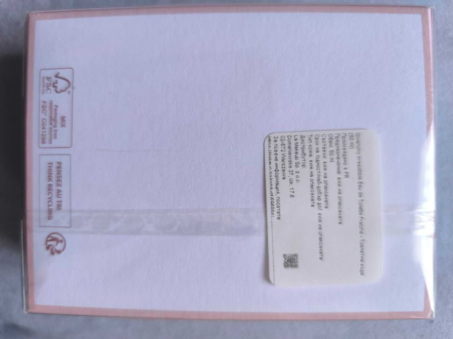 Givenchy Irresistible Eau de Toilette Fraiche 80 ml. Нов