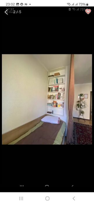 Подростково-детская мебель