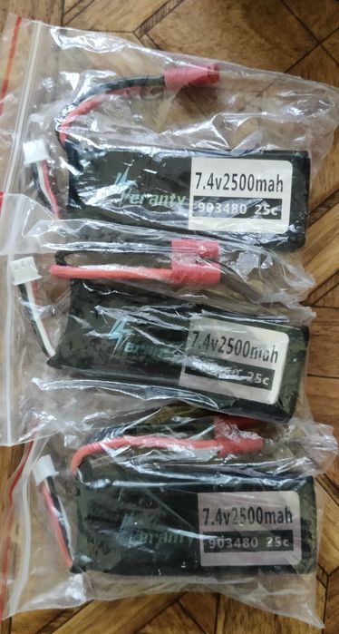 Нов дрон с камера, 4 батерии и бързо зарядно