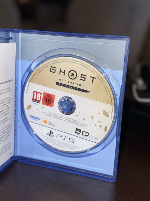 Ghost of Tushima PS5 DC