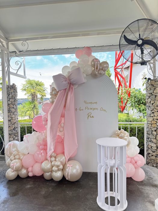 Украса за рожден ден, бал, кръщене