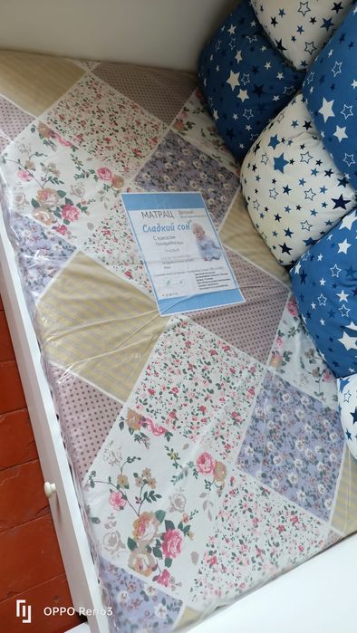 Продам манеж для ребенка.