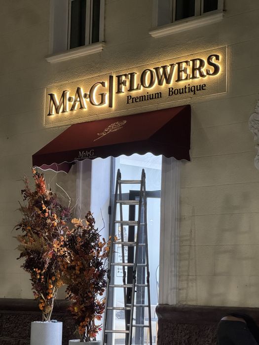 Reklama xizmatlari / Наружная реклама / вывески / обьемные буквы /