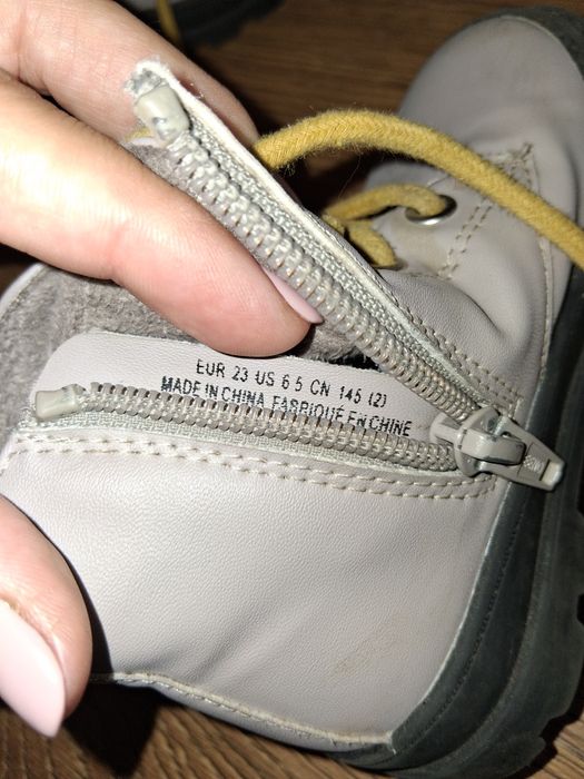 Ghete Winnie The pooh m 23