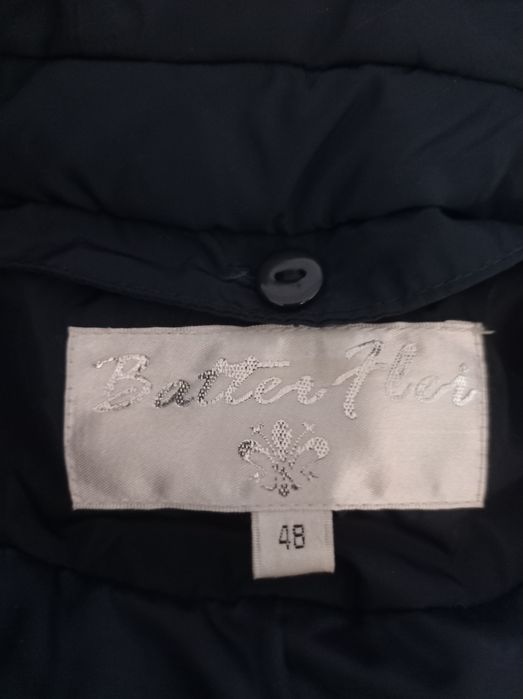 Куртка зимняя  теплая легкая