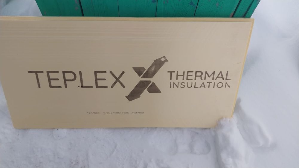 Пеноплэкс, стекловата