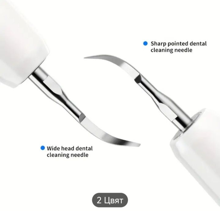 Електрически комплект за почистване на зъби  USB акумулаторен