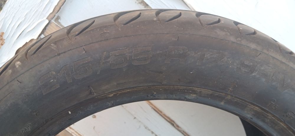 Покрышка сатылады