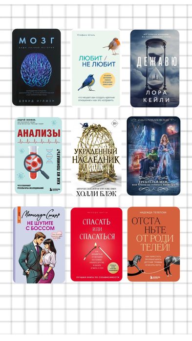 Продам или обменяю книги