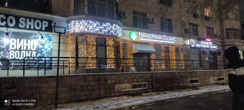 Архитектурное освещение