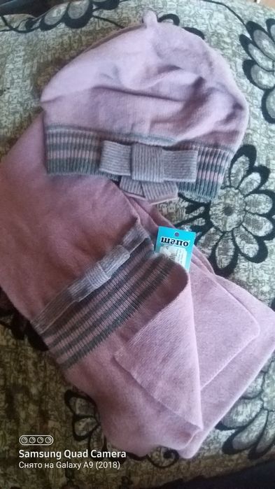 Панама из Египта