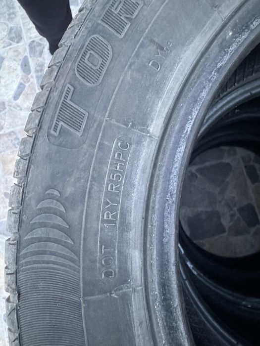 Летни гуми 195/60/15R