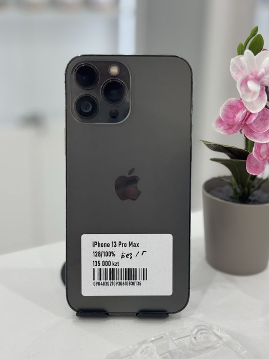Iphone 13 Pro Max Айфон 13 Про Макс
