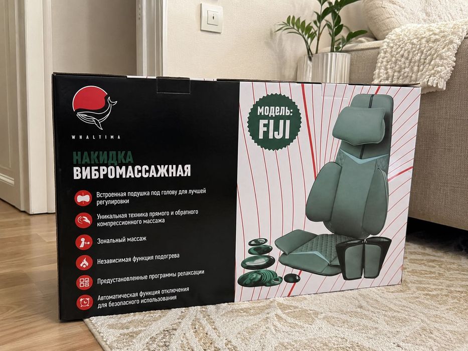 Fiji массажер ускунаси